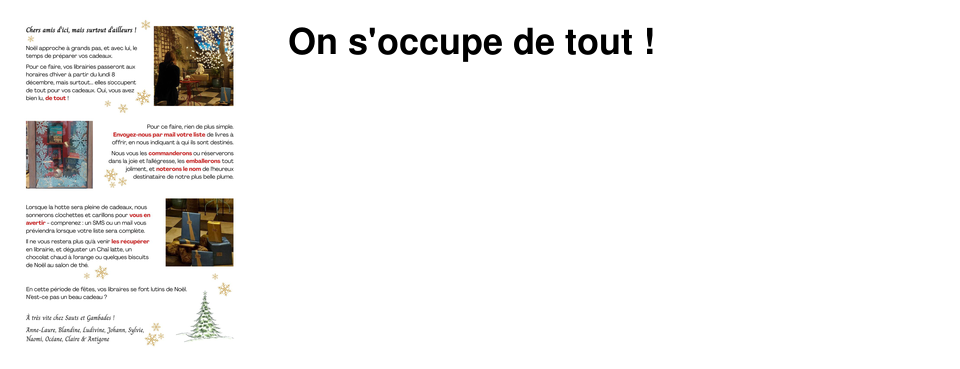 On s'occupe de tout ! 